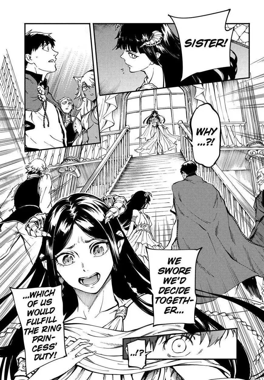 Kekkon Yubiwa Monogatari Chapter 18 10